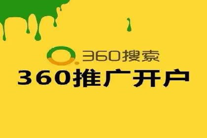 SEM竞价员的核心技能与成功案例解析