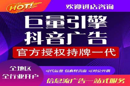 SEM托管成功案例：如何提升广告转化率？