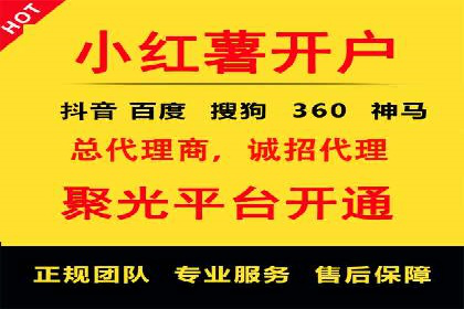 今日头条信息流广告的投放技巧与市场反馈——多案例对比